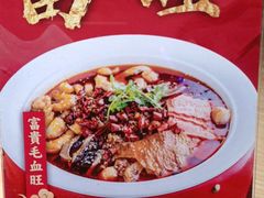 -蜀锦堂·川味现炒(襄阳武商汇店)