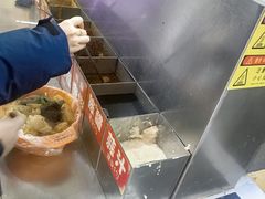 -安发瞧麻辣烫(总店)
