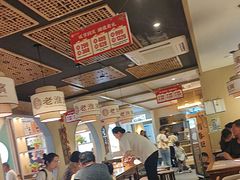 -老淮滨-蚌埠非遗小吃(淮河路店)