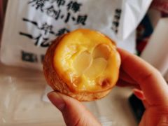 -鲍师傅糕点(五角场店)