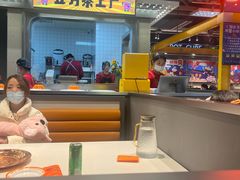 -锅立方•炭火蛙锅(六合万达广场店)