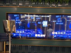 -堂会(缤缤店)