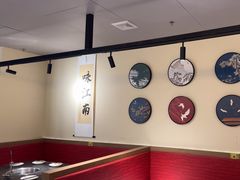 -咏江南·苏式火锅·苏州评弹(观前街店)