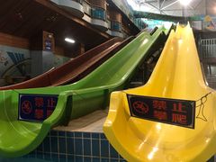 -大康水上乐园