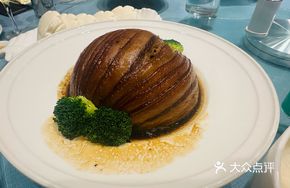 Yuan's Thousand-Layer Pork