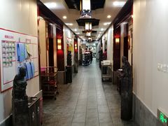 -李记搅团•非遗陕菜(三桥店)
