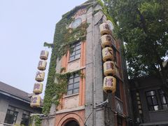 -1912街区
