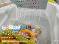 -龙格亲子游泳·水育早教运动中心(上虞钱江中心)