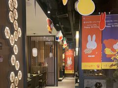 -湊湊火锅·茶憩(和平大悦城店)