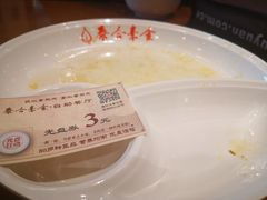 -泰合素食(双流店)