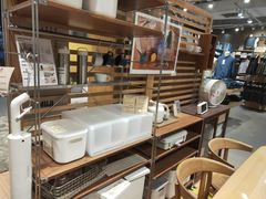 -MUJI无印良品(万达仓山店)