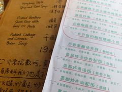 -源一咖啡馆(麒麟巷步行街店)