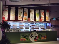 -海德温泉生活馆(朝阳大悦城店)