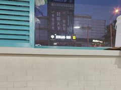 -菲哥麻辣烫(贵山小区店)