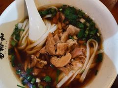 肉丝粉-易裕和·长沙米粉(友谊路店)