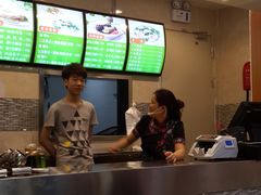-连城·新天地(福华一路店)