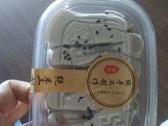 -勒甜LO CHO·私人订制低糖代糖纯动物奶油生日蛋糕(新开路店)