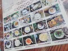 -周大娘牛乳(旧寨古村总店)