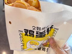 -2颗鸡蛋煎饼(北京路天河城店)