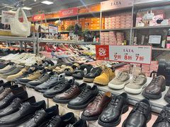 -上品折扣(回龙观店)
