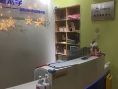 -稚未学·狼人杀·SWITCH包厢·桌游