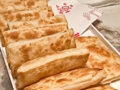-高玛纳驴肉火烧(一世界店)