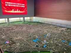 -天津市规划展览馆