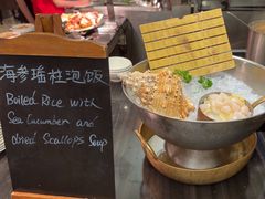 -圣丰索菲特·2 On 988 Café 自助餐厅