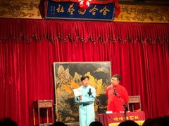 -哈哈曲艺社(西门闲亭店)