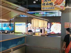 大堂-茄子恰恰·新云南小炒(坪山益田店)