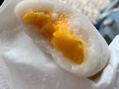 芒果糯米糍-澳门长洲糯米糍(柯打苏沙街店)