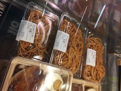 Blt Supermarket-blt精品超市(杭州城西银泰店)