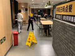-麦当劳(三亚凤凰机场店)