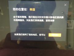 -宝健路步行街(Pedestrian Shopping Street)