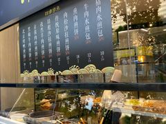 -四季小馆·地道北京小吃(广百店)