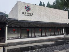 -嘉定博物馆