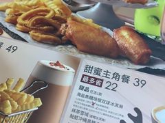菜单-必胜客(漕宝路店)