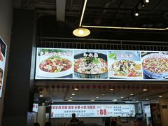 -虾大侠·盱眙龙虾老北京铜锅涮羊肉(金楠天街店)