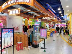 -万达广场(沈阳铁西店)