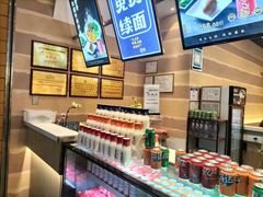 -舌尖尖·兰州牛肉面(浦东机场店)
