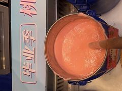 -溪边姑娘·拉丝酸奶水果捞(春熙路店)