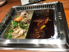 -好得火锅(育才店)