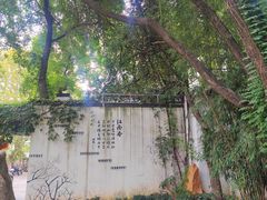 -千滋百味·醉江澜花园餐厅(街道口店)
