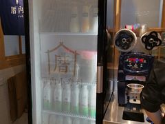 -厝内小眷村(西单大悦城店)