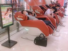 -光启城时尚购物中心