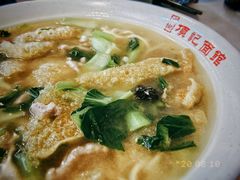 皮肚肉丝面-项记面馆(明瓦廊店)