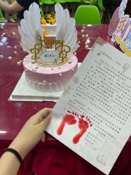 -千禧果月子会所(郑州东站店)