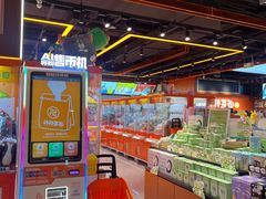 -皇庭广场(福华三路店)