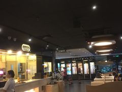 -大家乐(东莞虎门店)