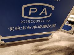 -全屋清新除甲醛 上海